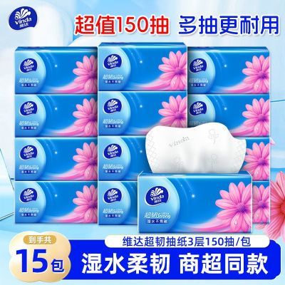 ά�� ��ֽ���� 150�� ����������ֽ�ͽ�ֽ��� 25.64Ԫ