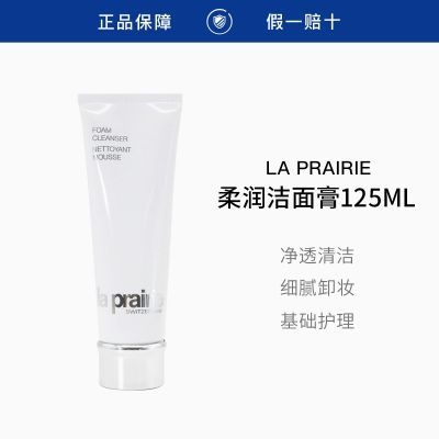 ڲƷлĭ125ml/ϵ 319Ԫ