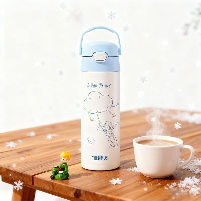 百亿补贴：膳魔师儿童保温杯小王子联名幼儿园学生吸管防摔保温杯水杯不锈钢 172.9元