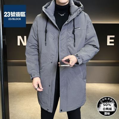 ���ڲ�����23�Ž���������ʿ���޷��г�����ñ�ߵ�Ѽ�ޱ�ů�Ӻ��¿װ 306Ԫ