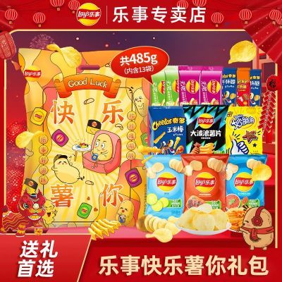 ���ڲ�����������Ƭ�������������������������485g�������������ʳ 19.9Ԫ