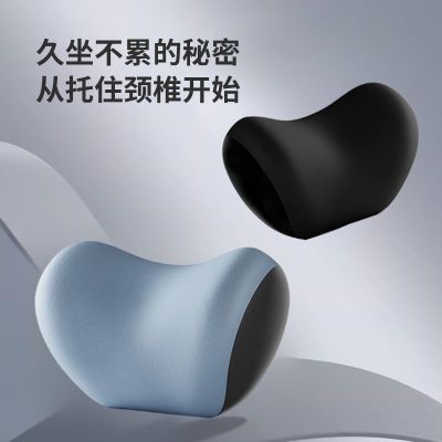 新款靠垫车载护颈腰靠一体靠背座椅护腰头枕支撑靠枕腰部头部颈椎