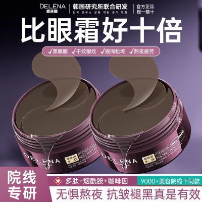 ڲĤ嵭ʺȦ۴ȥϸβ²ˮ 35.5Ԫ