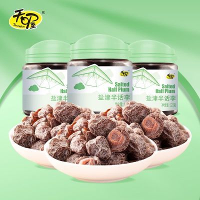 ��� �ν�뻰�� �۽����� 120g �칫��������ʳ 7.66Ԫ