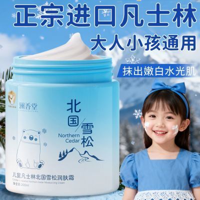 ڲ÷ʿֶͯ˪ˮʪѴֲ˪ 10.9Ԫ