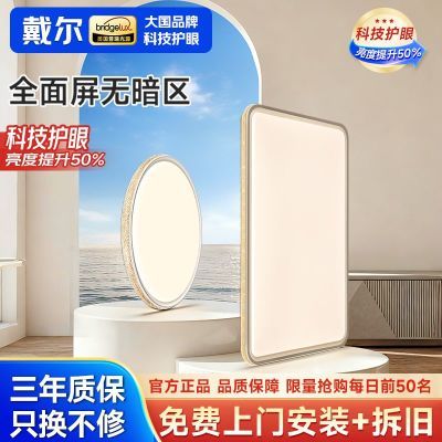 ڲƴƻԴִȫװƾ 452Ԫ