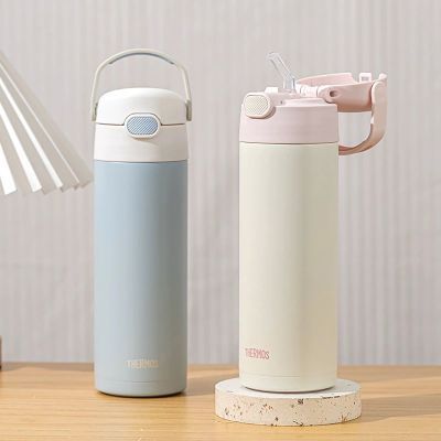 百亿补贴：膳魔师水杯儿童喝水保温杯成人吸管杯便携纯色简约不锈钢直饮水壶 145.9元