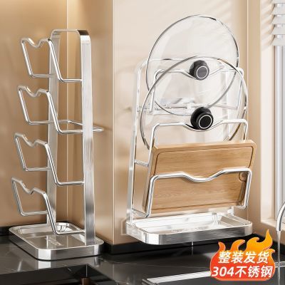 ڲ304ֳܱڹ׷˰̨ײ 35.8Ԫ