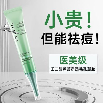 ڲҩз26%ɶӡȥͷë׾˪ 22.9Ԫ