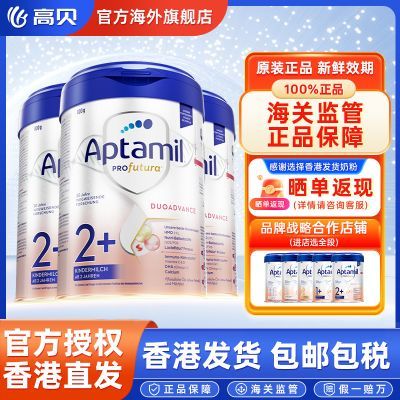 ���ڲ���������۷����޹�/�����¹��������׽��°��׽�Ӥ�׶��䷽ţ�̷� 636Ԫ