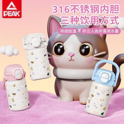 ڲƥ˱±316ʳƷ˫䱣ȸֵˮŮѧͯ 79.2Ԫ