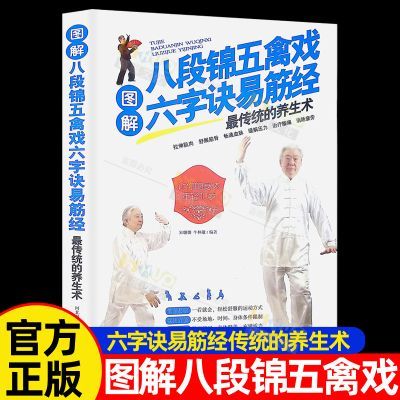 ڲͼ˶νϷ־׽ͳ  6.59Ԫ