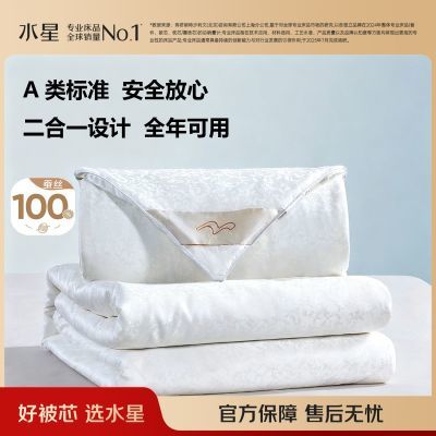 ڲˮǼҷĲ˿aĸһļӺ񶬱ͨñо 599Ԫ