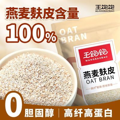 ڲ100%Ƥ400g/ʳʳ˸ߵӪ 15.91Ԫ