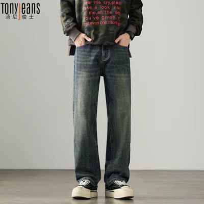 ���ڲ�����Tonyjeans�ﶬ����ţ�п�ֱͲ��ʽ�����ֵ߽������ų���������� 113Ԫ
