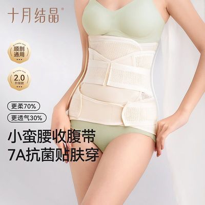 ڲո3סʮ½ᾧط˳òո 69Ԫ