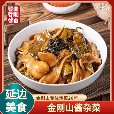 金刚山酱杂菜下饭菜八宝酱菜东北特产酱菜咸菜延边什锦下饭菜245g