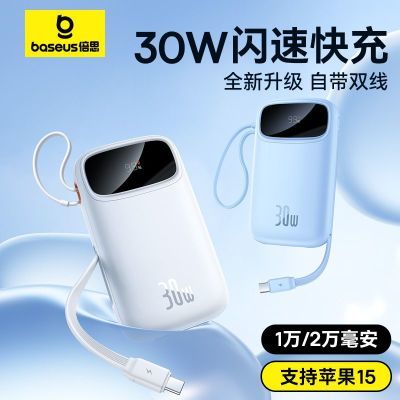 ڲ˼3C֤籦2000030W˫ƶԴƻ17׿ 76Ԫ