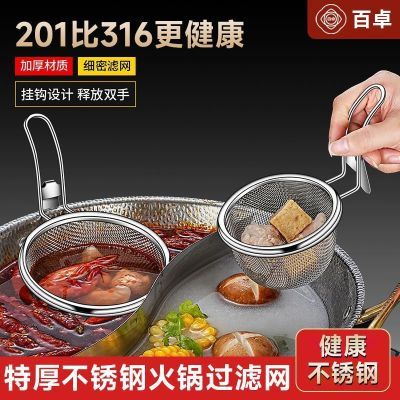 ڲ׿ֻ©״ҹ©ը 8.5Ԫ