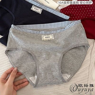 ڲŷԣŮʿڿ2025¿10A־ȫ޼ӳ͸ǿ 19.99Ԫ