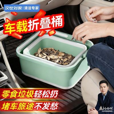 ڲ۵Ͱض๦۵Լ¶ӪϴͰ 9.9Ԫ