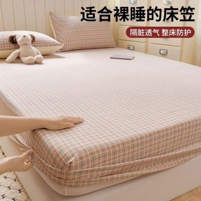 ڲҵļͨ÷ַᴲ汣ϯ˼ȫ 16.9Ԫ