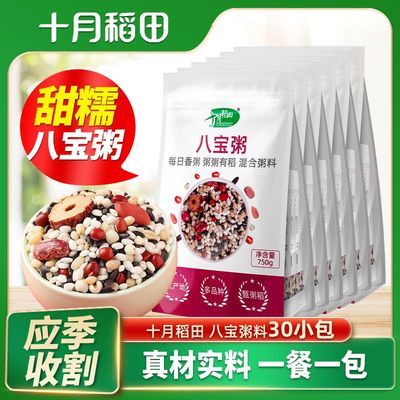 ڲ30Сʮµ˱ԭ750g*6϶ڻͥ 56.4Ԫ