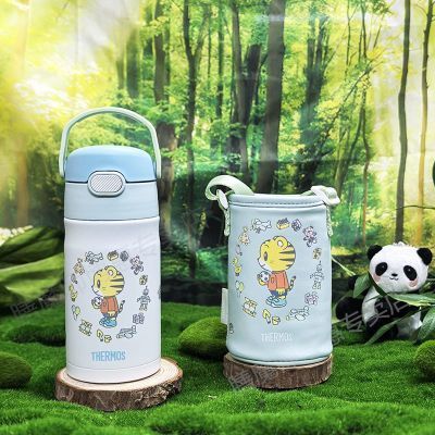 百亿补贴：膳魔师巧虎联名儿童316L不锈钢吸管直饮保温杯带学生便携提手杯子 152.9元