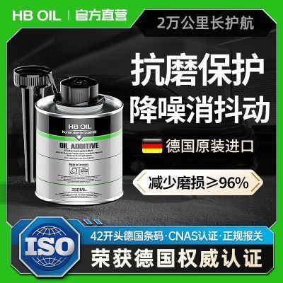 ���ڲ�����������������ĥ������ǿ���޸�ĥ�𶶶����������;����Ӽ����� 155Ԫ