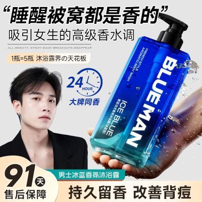 ڲԡ¶ȥƤˬȥ־ͱʪ־ 44Ԫ