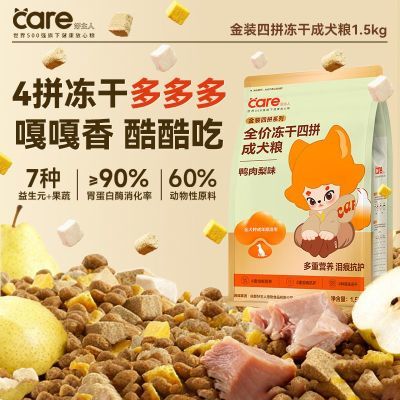 ���ڲ����������˹���Ѽ������ƴ���ɳ�Ȯ��С�д���Ȯ̩�Ͻ�ëȫȮ��ͨ���� 39.6Ԫ