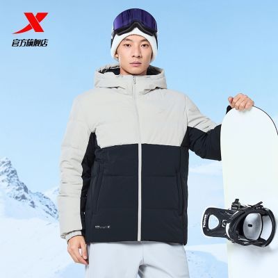 ���ڲ������ز���ů�����޷��мӺ�ů��ñ�ᱡ���ݰٴ�����976429190173 169Ԫ