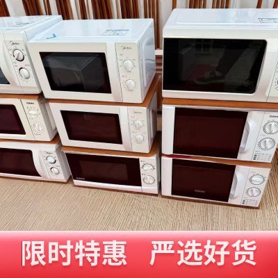 2旧家用微波炉一体机正品招募限时3C认证格兰仕新款智能微波炉2旧