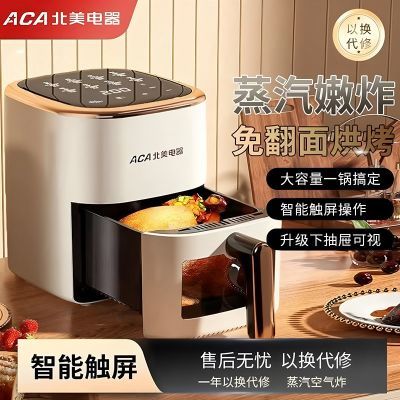 ���ڲ��������ڵ¹�ACA����ը�������ⷭ���ը������������������������ 53.8Ԫ