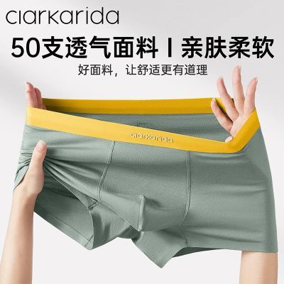 ڲClarKaridaʿڿ2025¿Ī־ƽĽװ̿ 89Ԫ