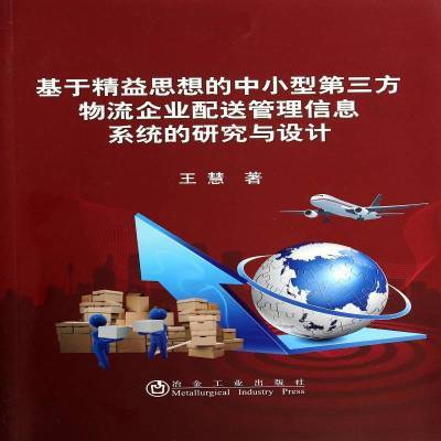 ڲھ˼Сҵұҵ鼮 10Ԫ