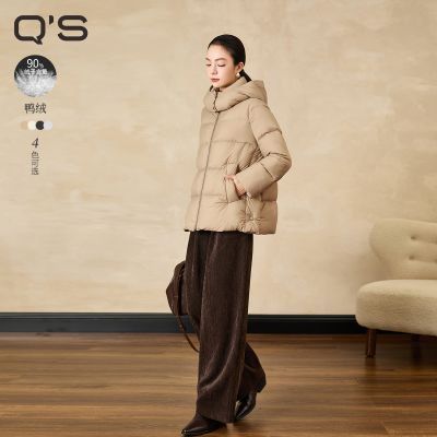 ���ڲ�����QS����25�����ů������ñ���޷�������ܽ��Ѽ������ 1169Ԫ