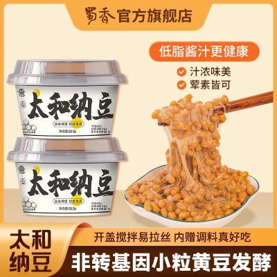 ���ڲ��������㼴ʳ�����ɶ���ʽ��ζ������˿���С���ɶ���ø��ת���� 17.7Ԫ