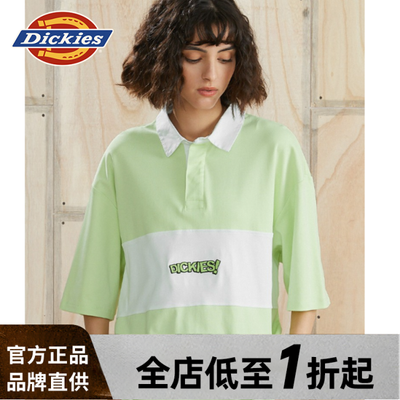 ���ڲ�����Dickies ����С����ƴ�Ӱٴ�����POLO�� DK010253 79Ԫ