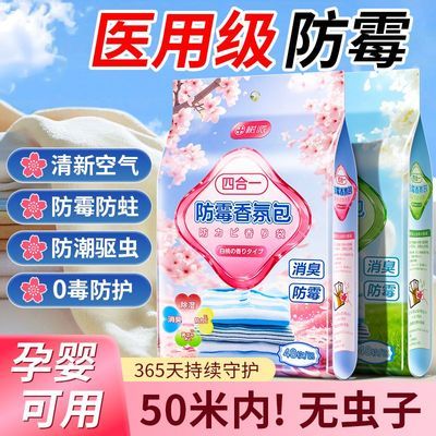 ���ڲ�����������հ������¹���÷�ù��������������ӻ��������������� 7.8Ԫ