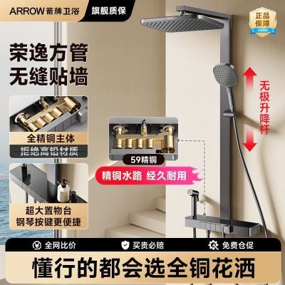 ڲƾͭ﷽ԡװǹɫԡȫͭټͷԡһ 739.9Ԫ