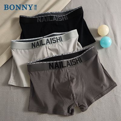 ڲᴿʿڿ㳱ƽпĽʽ̿ߵ͸ 18.7Ԫ