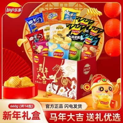 ڲ660gװʳ˶ڻ칫ʳһ 45.9Ԫ