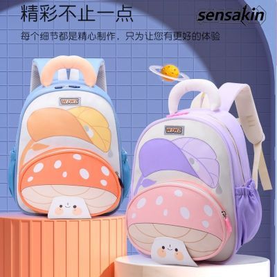 ڲsensakin¿Ģñ׶԰кŮɰ㻤ˮ˫米 36.5Ԫ