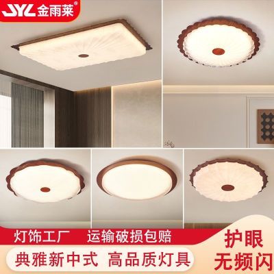 ���ڲ��������������������Ƹ��Ż����δ���ѧ����ľɫ��ʽ��ͯ�����鷿�ƾ� 188Ԫ