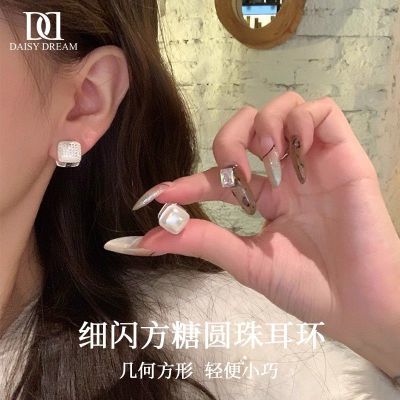 ���ڲ�����DAISY DREAM����˫�淽�����Ů2025�¿����ض����������װ 25.9Ԫ