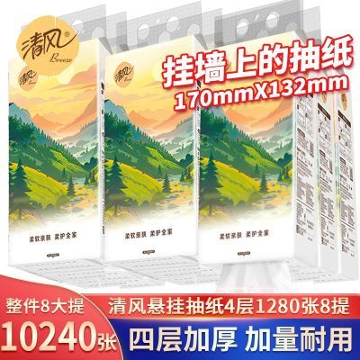 ڲʽֽײҳֽʵװֽֽ 11.9Ԫ