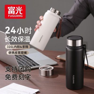 ���ڲ��������Ᵽ�±�316L����ֲ�ˮ�����д������ݲ豭�ߵ���Яˮ�����ر� 69.89Ԫ