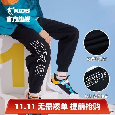 ڲǵͯװͯӶͯ˶㶬ͯѧ 47Ԫ