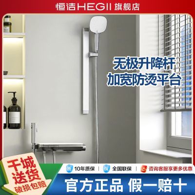 ���ڲ����������ԡ��ԡ���׻�����װ���̼�������ƽ̨�๦����ԡs21 533.9Ԫ